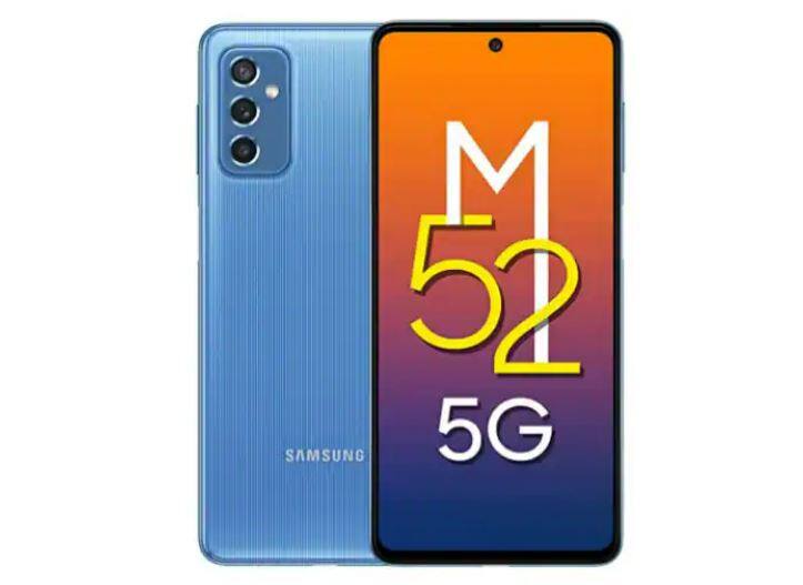 samsung smartphone with  snapdragon processor is  getting cheaper by rs 9000 Samsung Galaxy M52 5G : સ્નૈપડ્રેગન પ્રોસેસરવાળો સેમસંગનો આ સ્માર્ટફોન મળી રહ્યા છે 9000 રૂપિયા સસ્તો