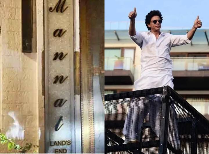 shahrukh khan bungalow mannat room rent actor revealed whopping price money Shahrukh Khan के बंगले 'मन्नत' में लेना चाहते हैं एक कमरा, तो लगेगी 30 साल की मेहनत!