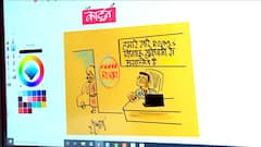 Cartoonist Irfan's Class: MLAs and the five-star resorts, the deep connection | ABP News