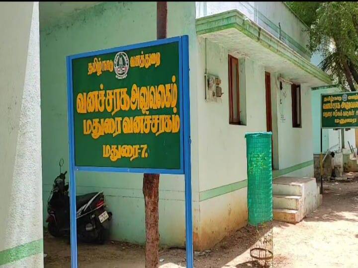 Madurai 3 arrested for hoarding whale worth Rs 10 crore - Forest Department investigation Madurai:  ‘அம்பர்கிரிஸ்’ எனும் திமிங்கல எச்சம்; பதுக்கிவைத்திருந்த 3 பேர் கைது - ஒரு கிலோ எச்சம் பல கோடியாம்