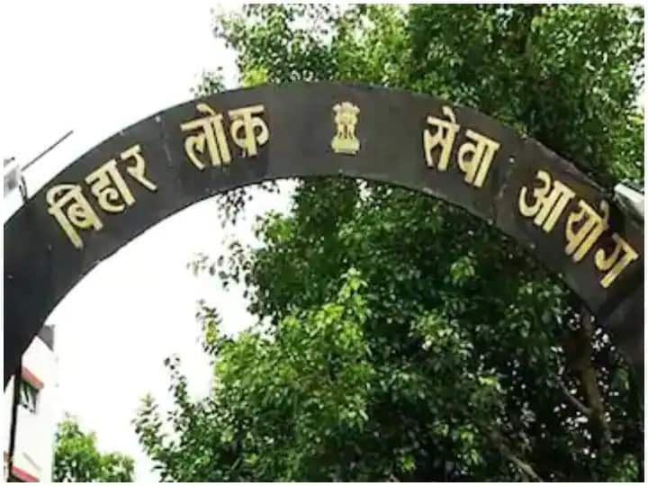 BPSC 69th Admit Card 2023 For Prelims To Be Out On bpsc.bih.nic.in BPSC 69th Admit Card 2023 For Prelims To Be Out On bpsc.bih.nic.in