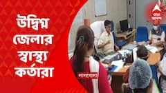 Murshidabad : ডেঙ্গিতে আক্রান্ত হয়ে মুর্শিদাবাদের লালগোলায় মৃত এক ব্যক্তি