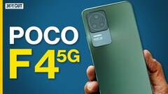 Poco F4 5G: लॉन्च हुआ Poco का नया फोन!
