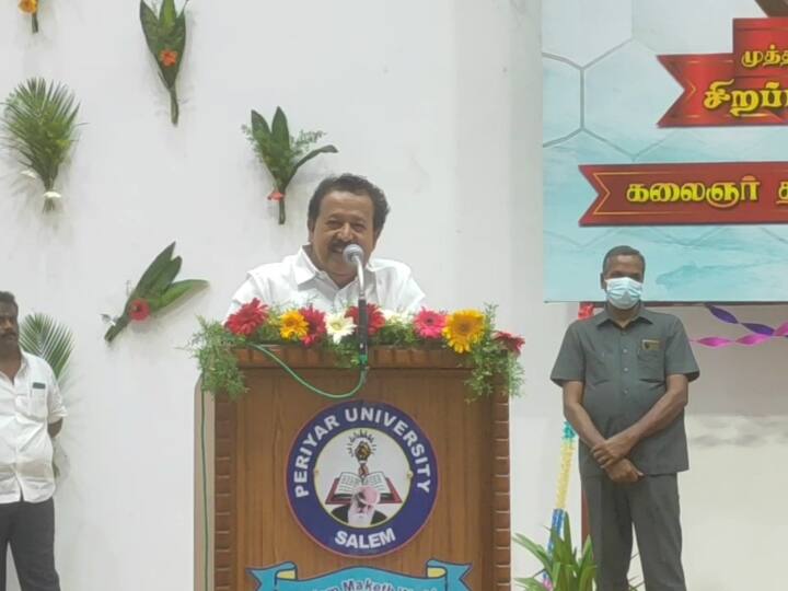 TN Govt will Inspect Universities to check weather reservation system followed properly- Minister Ponmudi Minister Ponmudi: தமிழகத்தில் அனைத்து பல்கலைக்கழகத்திலும் இடஒதுக்கீடு பின்பற்ற வேண்டும் - உயர்கல்வித் துறை அமைச்சர் பொன்முடி