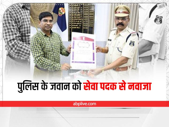 Rajnandgaon President Ramnath Kovind Meritorious Service Medal to Chhattisgarh Police jawan ASI Tularam ANN Rajnandgaon News: छत्तीसगढ़ पुलिस के जवान को मिला राष्ट्रपति सराहनीय सेवा पदक, उत्कृष्ट कार्यों के लिए दिया गया सम्मान