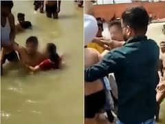 Watch Video: అయోధ్యలో స్నానాల ఘాట్‌లో భార్యతో భర్త రొమాన్స్- చితక్కొట్టిన జనం, వీడియో వైరల్!