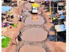 Bihar: गड्ढों वाली सड़क पर बिहार के पथ निर्माण मंत्री की आई प्रतिक्रिया, तेजस्वी यादव ने किया था ट्वीट