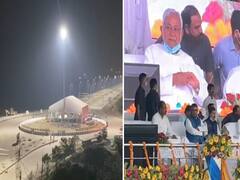 Bihar News: नीतीश कुमार ने लोगों को दी बड़ी सौगात, अब पटना में दीघा घाट से PMCH तक लीजिए मरीन ड्राइव का मजा