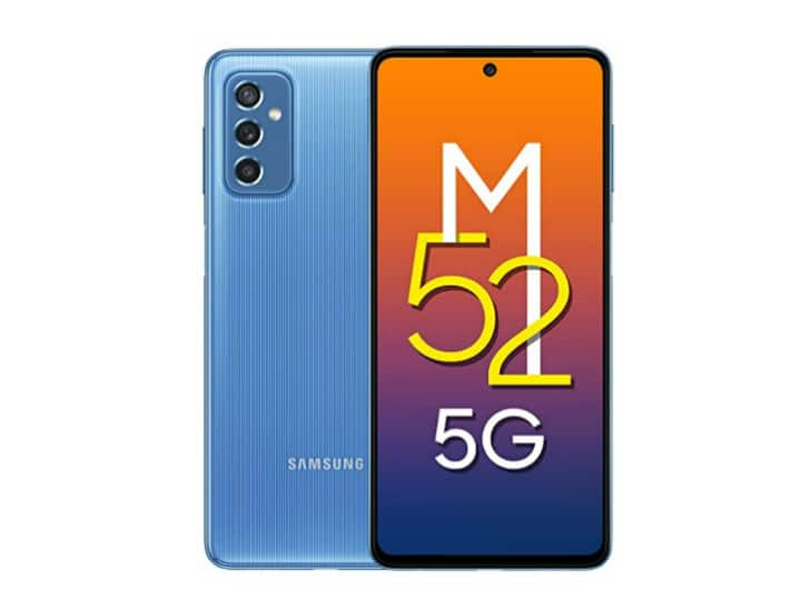 Samsung Galaxy M52 5G : स्नैपड्रेगन प्रोसेसर वाला सैमसंग का यह स्मार्टफोन मिल रहा 9,000 रुपये सस्ता This Samsung smartphone with Snapdragon processor is getting cheaper by Rs 9,000 Samsung Galaxy M52 5G : स्नैपड्रेगन प्रोसेसर वाला सैमसंग का यह स्मार्टफोन मिल रहा 9,000 रुपये सस्ता