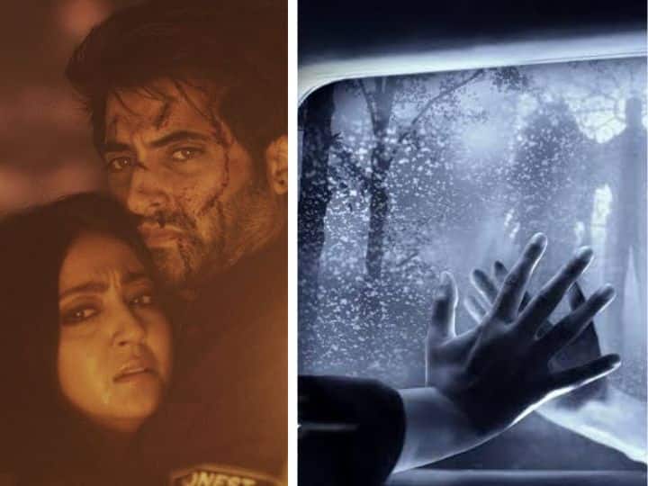 Judaa Hoke Bhi Trailer: 'राज' के बाद फिर खौफ से रूबरू कराने आ रहे हैं विक्रम भट्ट, हॉरर फिल्म 'जुदा होके भी' का ट्रेलर हुआ रिलीज