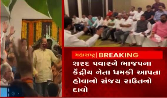 શિવસેનાએ કોના પર ફોડ્યું મહારાષ્ટ્રમાં રાજકીય ઉથલપાથલનું ઠીકરું, સંજય રાવતે શું કર્યા દાવા?