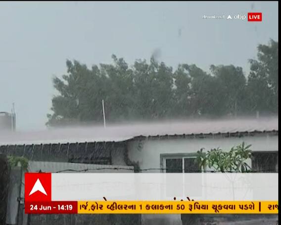 સુરત જિલ્લાના ઓલપાડ તાલુકામાં ધોધમાર વરસાદ