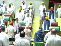 Punjab Assembly Budget Session: पंजाब विधान सभा बजट सेशन आज से शुरू, सिद्धू मूसेवाला को दी गई श्रद्धांजलि