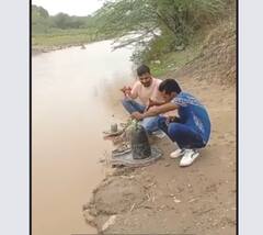 ਬੀਅਰ ਨਾਲ ਸ਼ਿਵਲਿੰਗ ਦੇ ਅਭਿਸ਼ੇਕ ਦਾ Video, ਹਿੰਦੂ ਸਮਾਜ ਨੇ ਪੁਲਿਸ 'ਚ ਦਿੱਤੀ ਸ਼ਿਕਾਇਤ