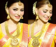 Urvashi Rautela : लाजरा अन् साजरा मुखडा... उर्वशी रौतेला बनली नवरी