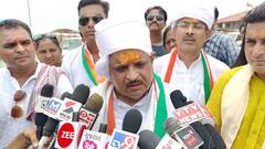 'ભગવાનની પૂજા રાજનીતિક લાભ મેળવવા ભાજપ કરી શકે, કોંગ્રેસ નહિં'