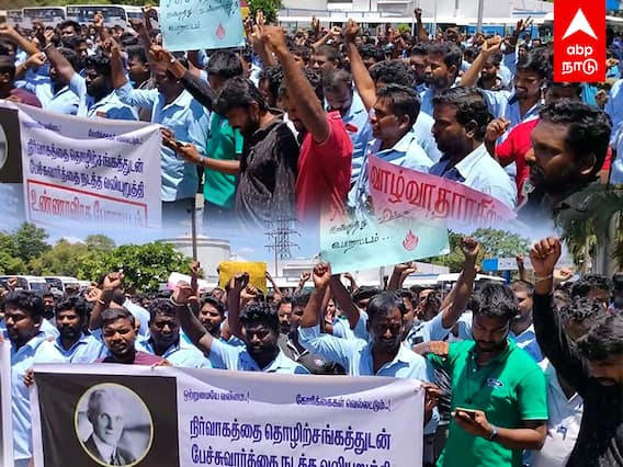 Chennai Ford Employees Protest : உண்ணாவிரதத்தில் ஊழியர்கள்..நெருக்கடியில் சென்னை ford? Ford India