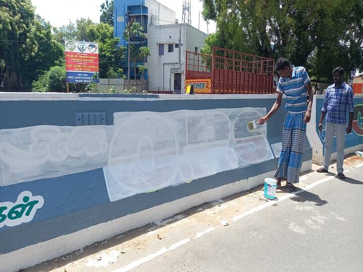 விழுப்புரம் :அதிமுக அலுவலகம், சுவர்களில் எழுதப்பட்டிருந்த  ஓ.பன்னீர்செல்வத்தின் பெயர் அழிப்பு