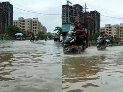 જૂનાગઢઃ આ વિસ્તારોમાં મનમૂકીને ખાબક્યો વરસાદ, શેરીઓ થઈ પાણીમાં ગરકાવ