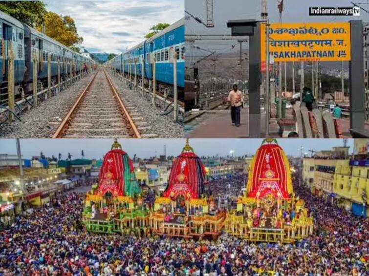 special trains for puri jagnnatha yatra from vizag Train To Puri: పూరీ జగన్నాథ యాత్రకు వెళ్లాలనుకునే వారికి అందుబాటులో ఉన్న ట్రైన్స్ ఇవే