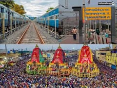 Train To Puri: పూరీ జగన్నాథ యాత్రకు వెళ్లాలనుకునే వారికి అందుబాటులో ఉన్న ట్రైన్స్ ఇవే