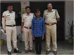 Surajpur Crime: सूरजपुर में नाबालिग से गैंगरेप के बाद कर दी हत्या, दो दिन बाद कुएं में मिली लाश