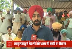 ਪਰਲ ਦੀ ਠੱਗੀ ਦਾ ਸ਼ਿਕਾਰ ਲੋਕ, ਹਲਕਾ ਸਰਦੂਲਗੜ੍ਹ ਪਹੁੰਚੀ ABP Sanjha ਦੀ ਟੀਮ