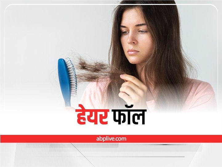 Discover 83+ hair fall reason in hindi latest