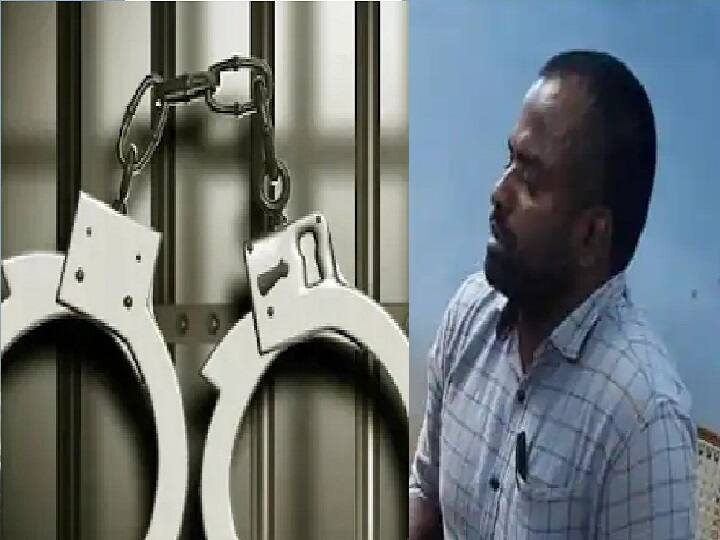 Nellai: Anti-bribery police arrested a land surveyor who asked for a bribe to change the belt. பட்டா மாறுதலுக்கு லஞ்சம்; கையும் களவுமாக பிடிபட்ட நில அளவையர் - சிக்கியது எப்படி..?