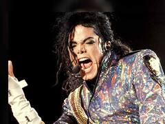 Michael Jackson Death Anniverasary : पॉप जगताचा बादशाह, अवघ्या 50व्या वर्षी घेतला जगाचा निरोप! वाचा मायकल जॅक्सनबद्दल...