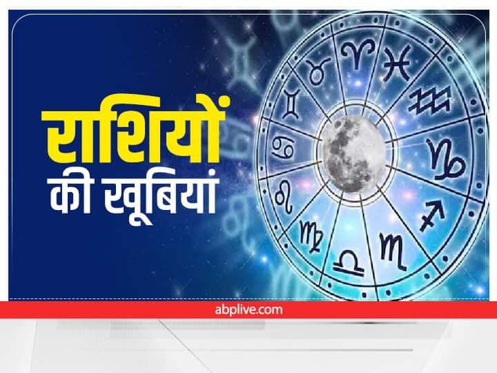 Cancer zodiac nature traits and personality kark raashi ki khoobiyan Cancer Traits: सिद्धांतों के पक्के, प्यार जताने में सबसे आगे, कर्क राशि वालों में होती हैं ये खास खूबियां