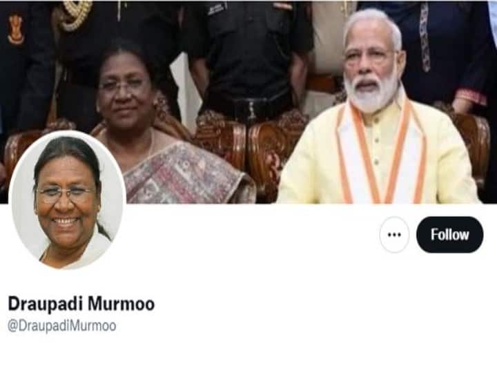 Rampur news, Fake Twitter account created in the name of Presidential candidate Draupadi Murmu UP NEWS: राष्ट्रपति पद की उम्मीदवार द्रौपदी मुर्मू के नाम से बनाया फर्जी ट्विटर अकाउंट, रामपुर पुलिस ने शुरू की जांच