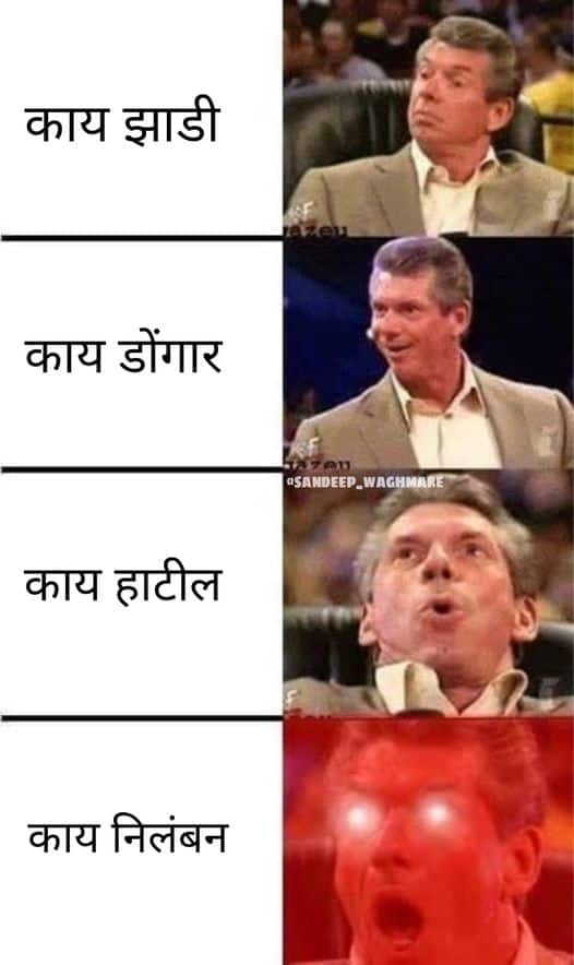 शिंदे समर्थक आमदारांनी बंड करत थेट गुवाहाटी गाठलं आहे.