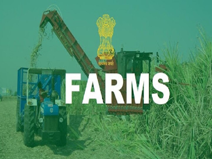 Smart Farming: खेती करना हुआ और भी आसान, फोन पर ही मिलेगी कृषि मशीनों की जानकारी