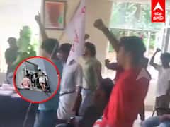 Rahul Gandhi Office Attacked : சூறையாடப்பட்ட ராகுல் காந்தியின் அலுவலகம்.. அடிதடியால் பரபரப்பு