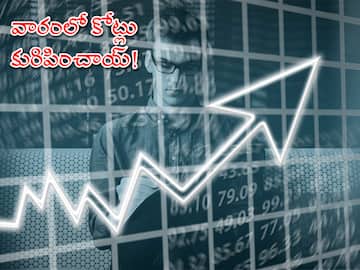 జస్ట్‌ ఒక్క వారంలో 30% పెరిగిన షేర్లు! లిస్ట్‌ ఇదే!