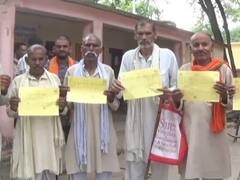 Chitrakoot: चित्रकूट प्रशासन ने 245 लाभार्थियों को सौंपा प्रमाण पत्र, स्वामित्व योजना के तहत मिला घर का मालिकाना हक