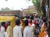 Rohtas Road Accident: रोहतास में मां-बेटे समेत तीन की रोड हादसे में मौत, पेनार के पास पिकअप-ऑटो और कार में जोरदार टक्कर