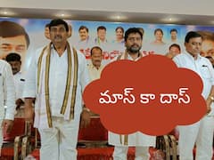 Dharmana Krishna Das: నేను ఎమ్మెల్యే- ఆయనే సీఎం - ఇది ఫిక్స్‌- మాజీ మంత్రి ధర్మాన కృష్ణదాస్ కామెంట్స్