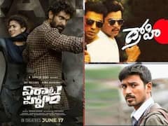 Virata Parvam: విరాట పర్వానికి కమల్‌ హాసన్‌కు లింకేంటి? వెంకటేష్ ప్రభు కార్తీక్ రాజా పేరు ధనుష్‌గా ఎలా మారింది?