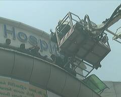 Ahmedabad: પરિમલ ગાર્ડન પાસેની બિલ્ડિંગમાં લાગી આગ, જીવ બચાવવા લોકો ધાબે ચડ્યા, ક્રેઈનથી કરાયું રેસ્ક્યૂ ઓપરેશન