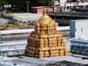 Heavy Rush In Tirumala: శ్రీవారి భక్తులతో నిండిన సప్తగిరులు, TTD అధికారులు అలర్ట్ - సర్వదర్శనానికి ఎన్ని గంటలు పడుతుందంటే !