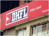Banking Fraud: बैंक घोटाले को लेकर कांग्रेस का BJP पर बड़ा आरोप, DHFL से जुड़ी कंपनियों से लिया करोड़ों का चंदा
