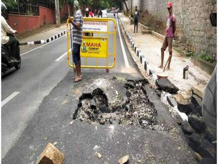 PMO seeks report after Bengaluru road caves in within 48 hours of PM Narendra Modi's visit PM Modi Bengaluru Visit: ప్రధాని వస్తున్నారని హడావుడిగా రోడ్డు వేశారు, ఇప్పుడేమో తలలు పట్టుకుంటున్నారు