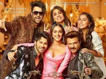 jug-jugg-jeeyo-film-box-office-collection-varun-dhawan-kiara-advani-neetu-kapoor-anil-kapoor-film-jug-jugg-jeeyo-opening-day Jug Jugg Jeeyo: ਜੁਗ ਜੁਗ ਜੀਓ ਫ਼ਿਲਮ ਨੇ ਬਾਕਸ ਆਫ਼ਿਸ `ਤੇ ਪਾਈਆਂ ਧਮਾਲਾਂ, ਪਹਿਲੇ ਦਿਨ ਇੰਨੀਂ ਕਮਾਈ