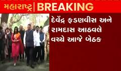 મહારાષ્ટ્રમાં રાજકીય ઘમાસાણ વચ્ચે ભાજપ કરશે બેઠક, શું કરાશે આજે ચર્ચા?; જુઓ વીડિયો