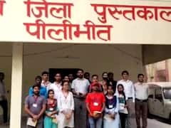 Pilibhit News: सिविल सेवा की तैयारी कर रहे छात्रों के लिए अब लाइब्रेरी में उपलब्ध होंगी किताबें, नि:शुल्क होगी सुविधा