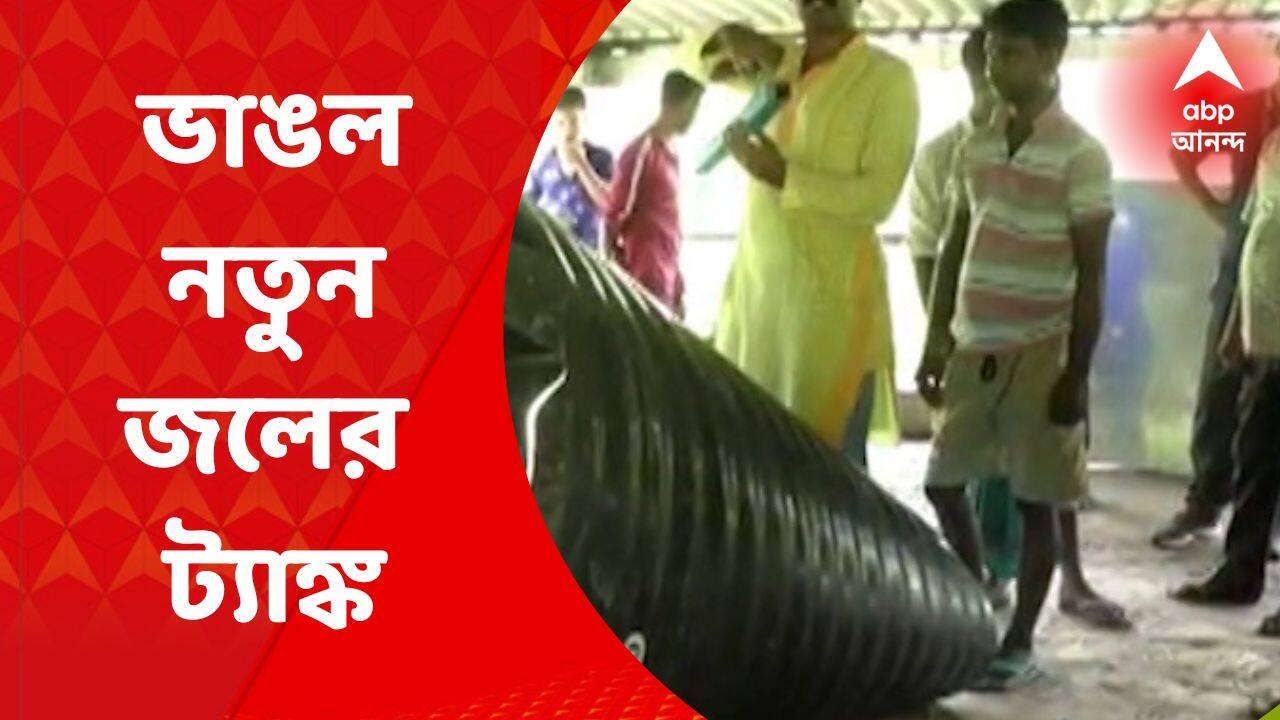 ABP News ABP News