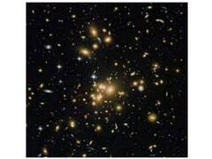 A1689-zD1 Galaxy: अंतरिक्ष वैज्ञानिकों ने खोजी नए तारे बनाती गैलेक्सी