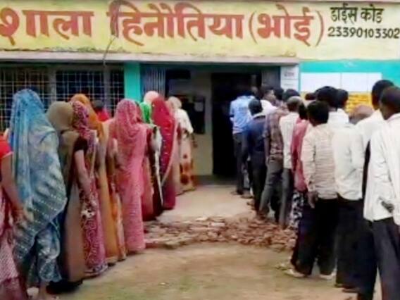 Jabalpur News: पंच-सरपंच चुनाव के लिए पहले चरण की वोटिंग जारी, मतदान के लिए निकलने से पहले जान लें आयोग की ये सलाह Jabalpur News: पंच-सरपंच चुनाव के लिए पहले चरण की वोटिंग जारी, मतदान के लिए निकलने से पहले जान लें आयोग की ये सलाह